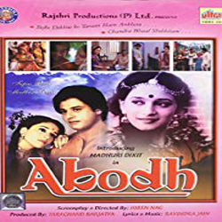 Abodh (1984) (Hindi)